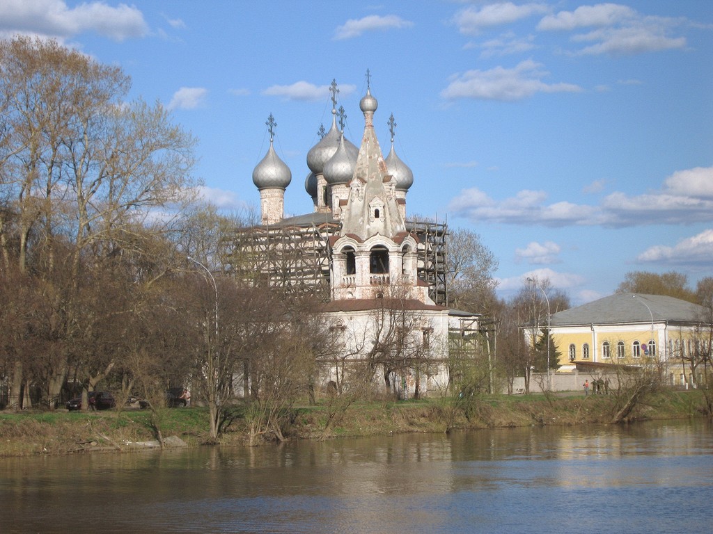 Vologda